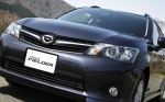 Toyota Corolla готовит универсал